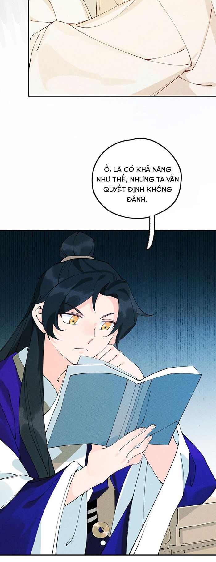 là thánh hoàng chính đạo, ta cưới ma tôn tà đạo？！ chapter 9 4