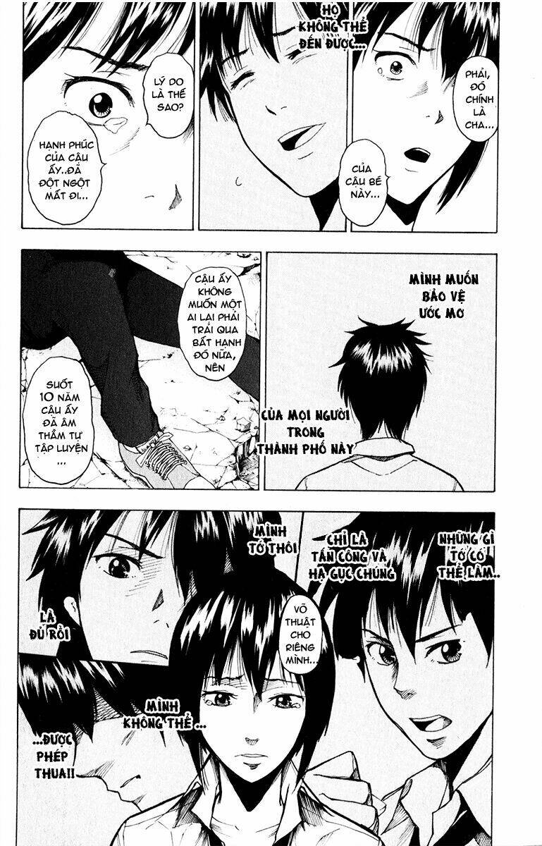 tiji-kun! chapter 12 17