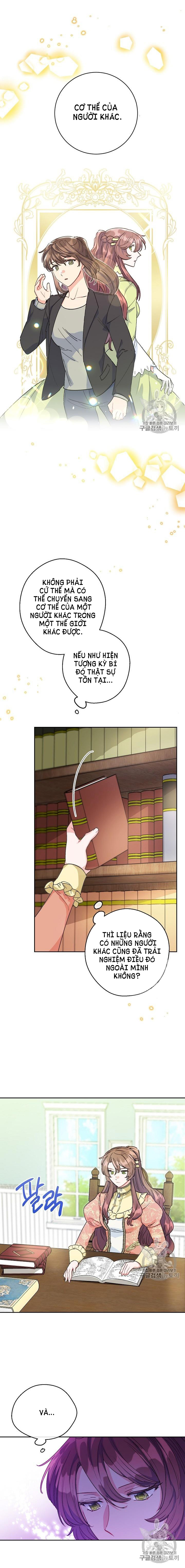 50 công thức pha trà của nữ công tước chapter 90 16