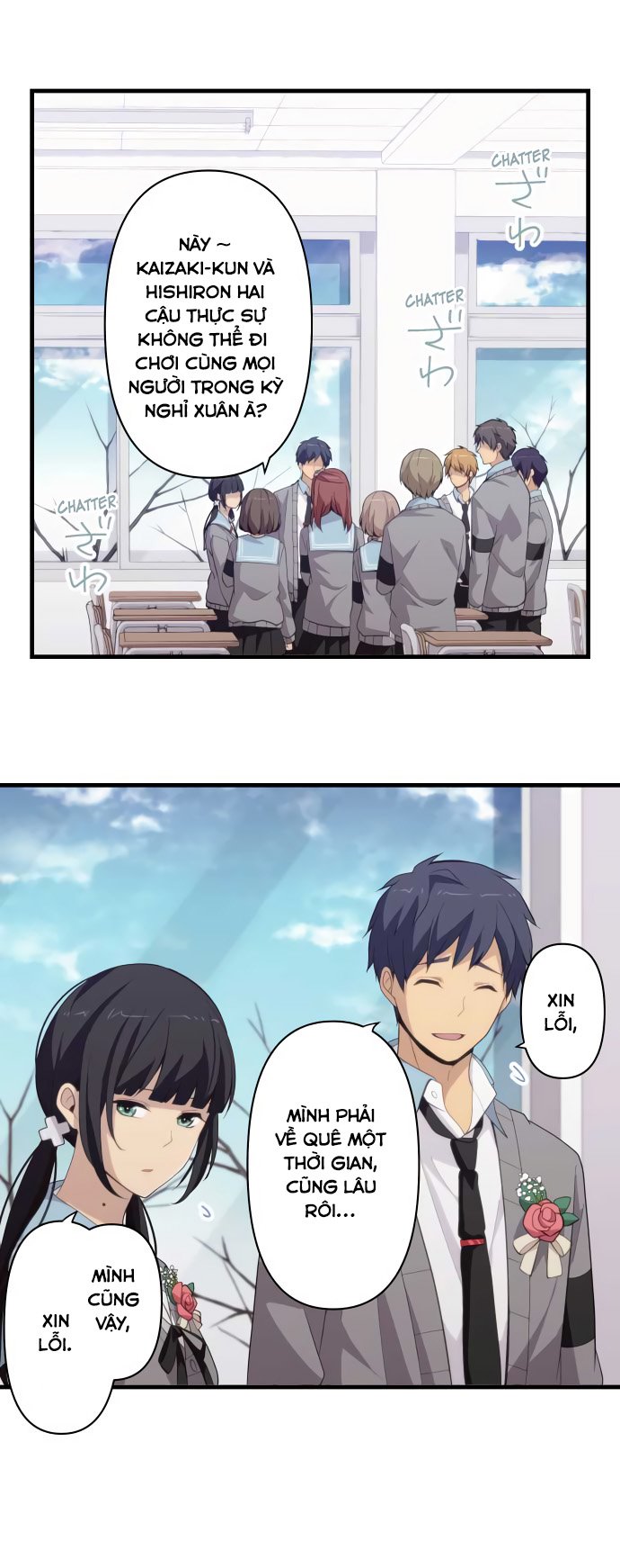 relife chapter 211 10