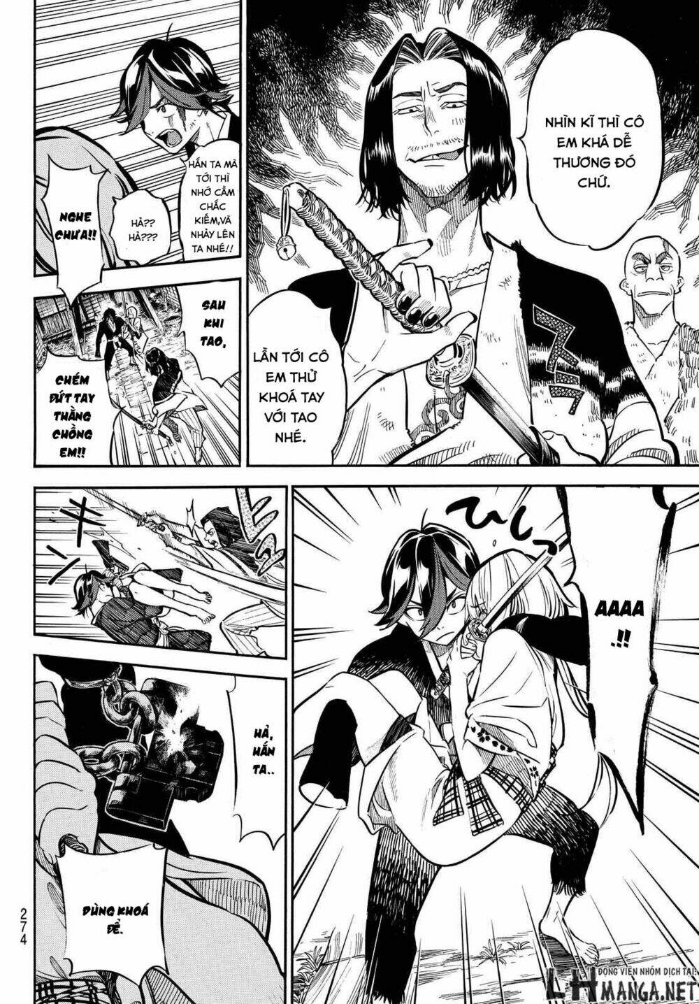 mononote: edo shinobi kagyou chapter 8 15