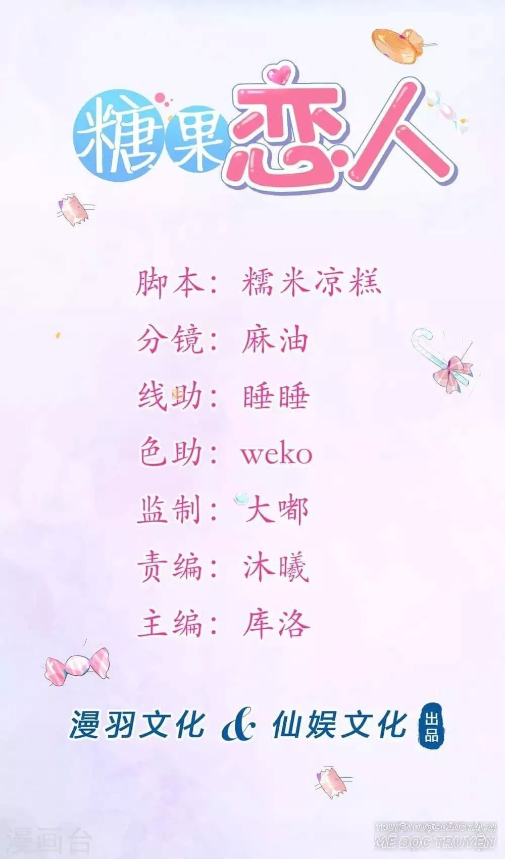 người yêu ngọt ngào của tôi chapter 12 1