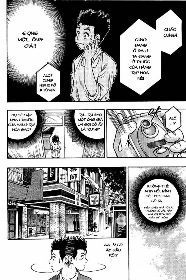 show me the money chapter 4 5