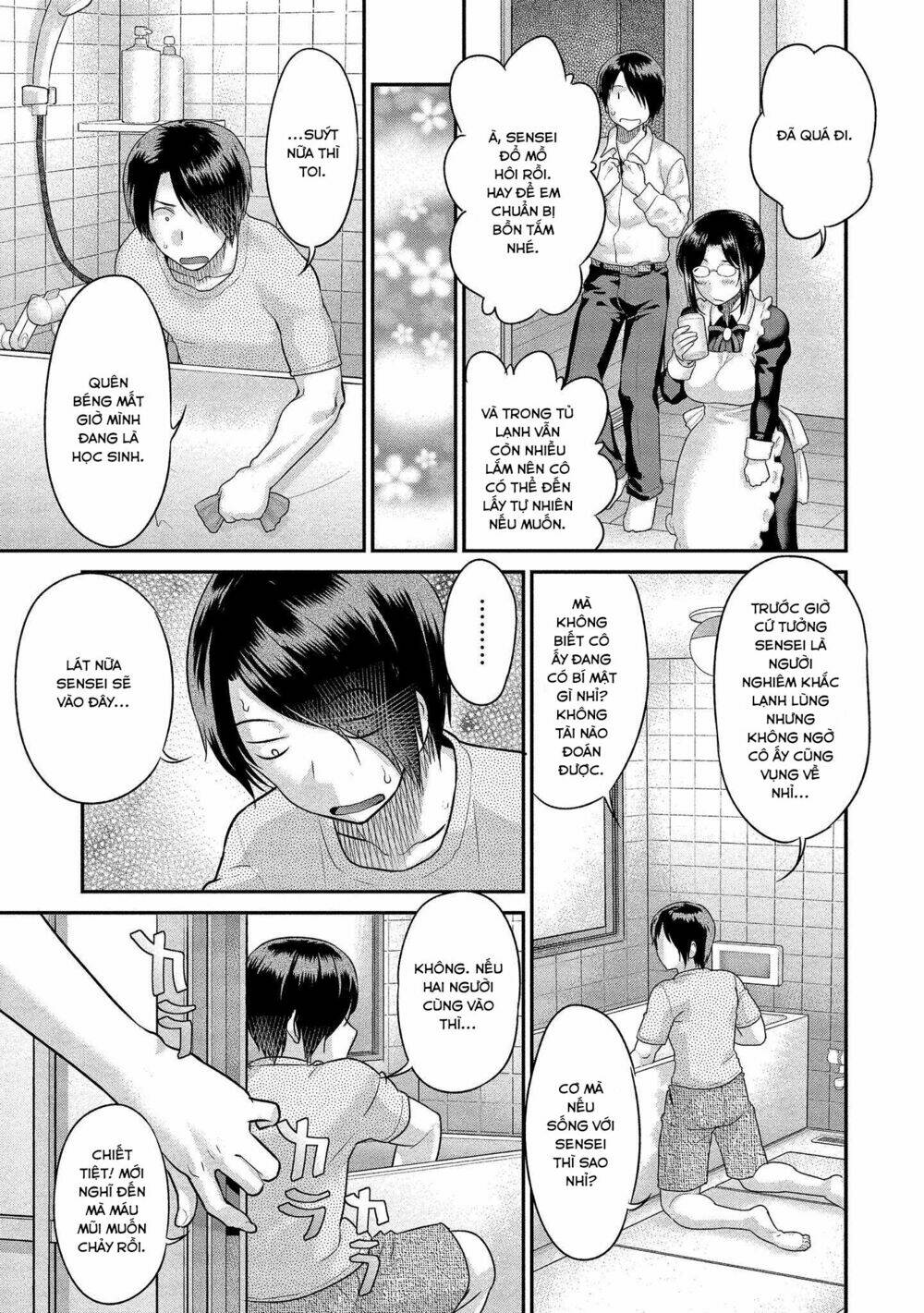 fushidara-sensei wa itsumo nureginu chapter 2 10