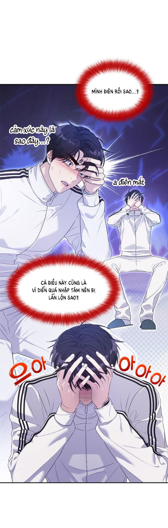 Couple Breaker chapter 51.2 9