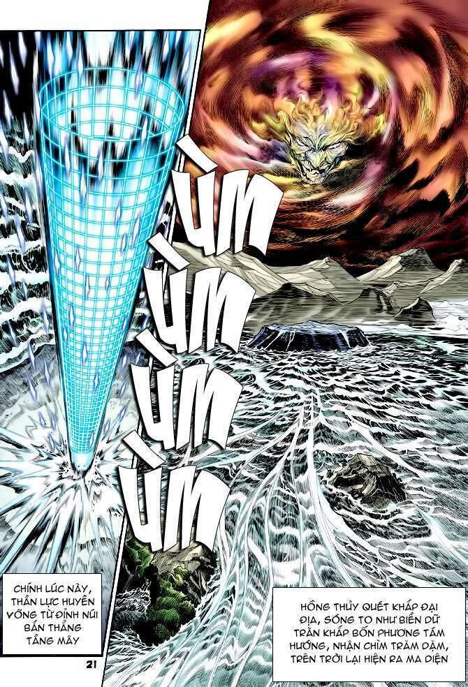 thần binh huyền kỳ i chapter 104 20