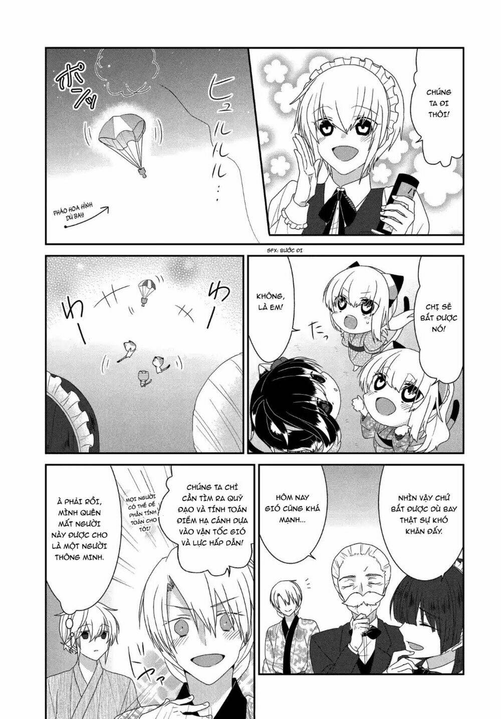 nukoduke! chapter 110 9