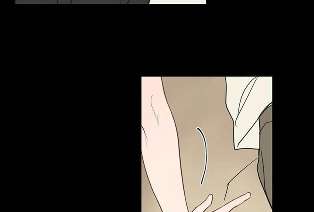 chuyện quái gì với giấc mơ đó vậy chapter 31 9