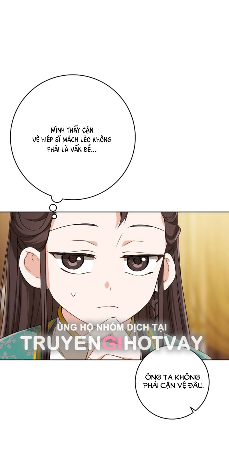 trở thành đứa cháu gái bị ghẻ lạnh trong gia tộc võ giả hùng mạnh chapter 23.1 14