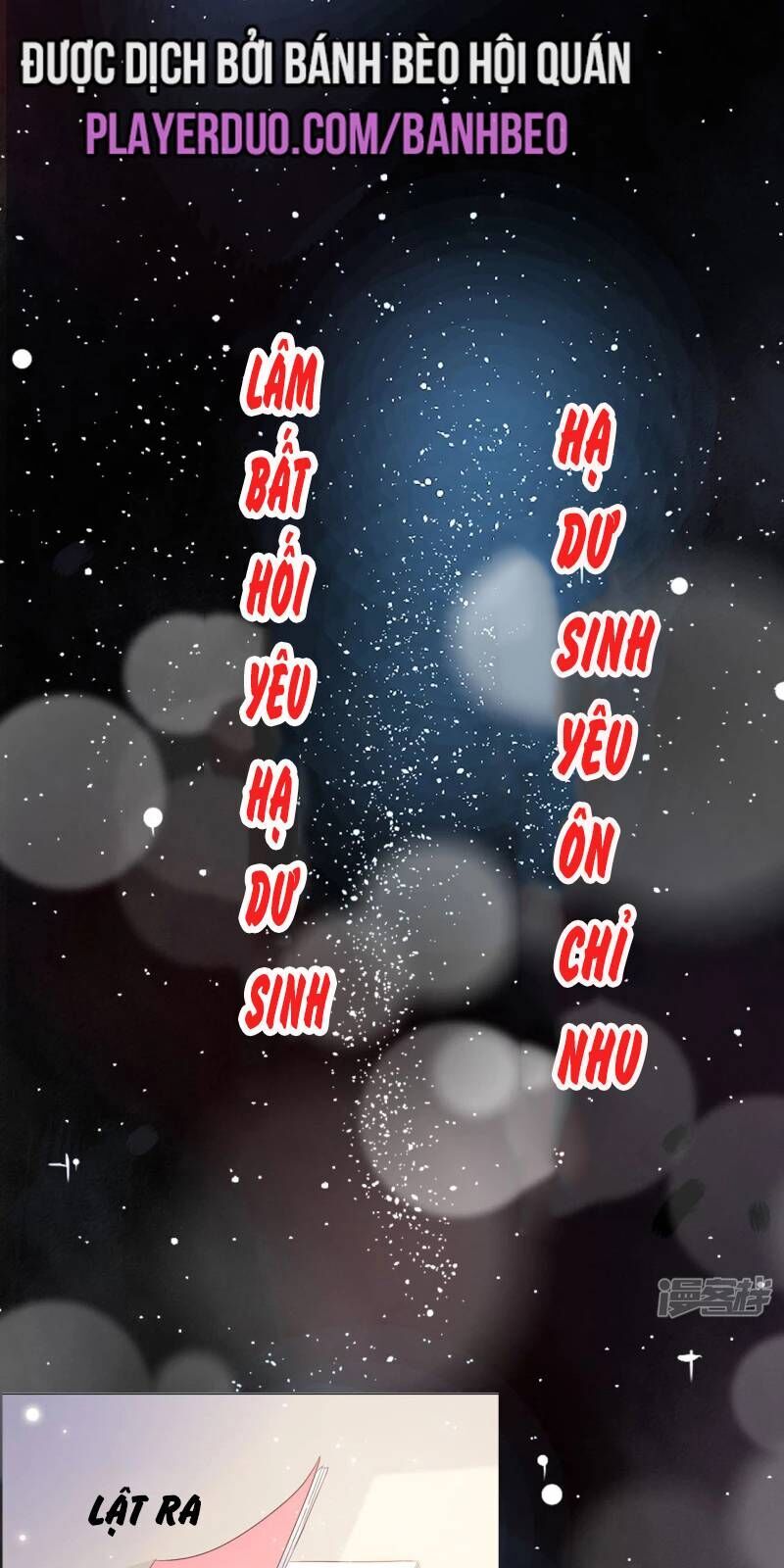 tổng tài, tránh xa tôi ra chapter 0 1