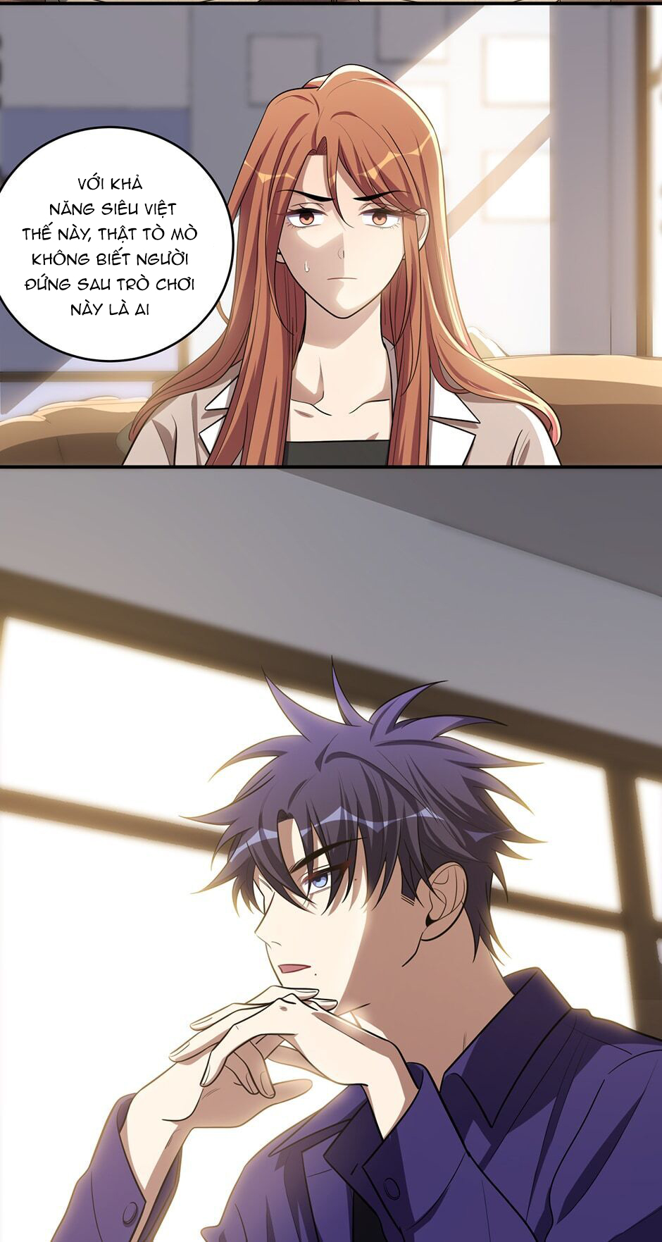 [16+] killing my love chapter 33.1 5