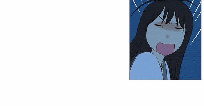 thánh thần trẻ trâu chapter 70 33