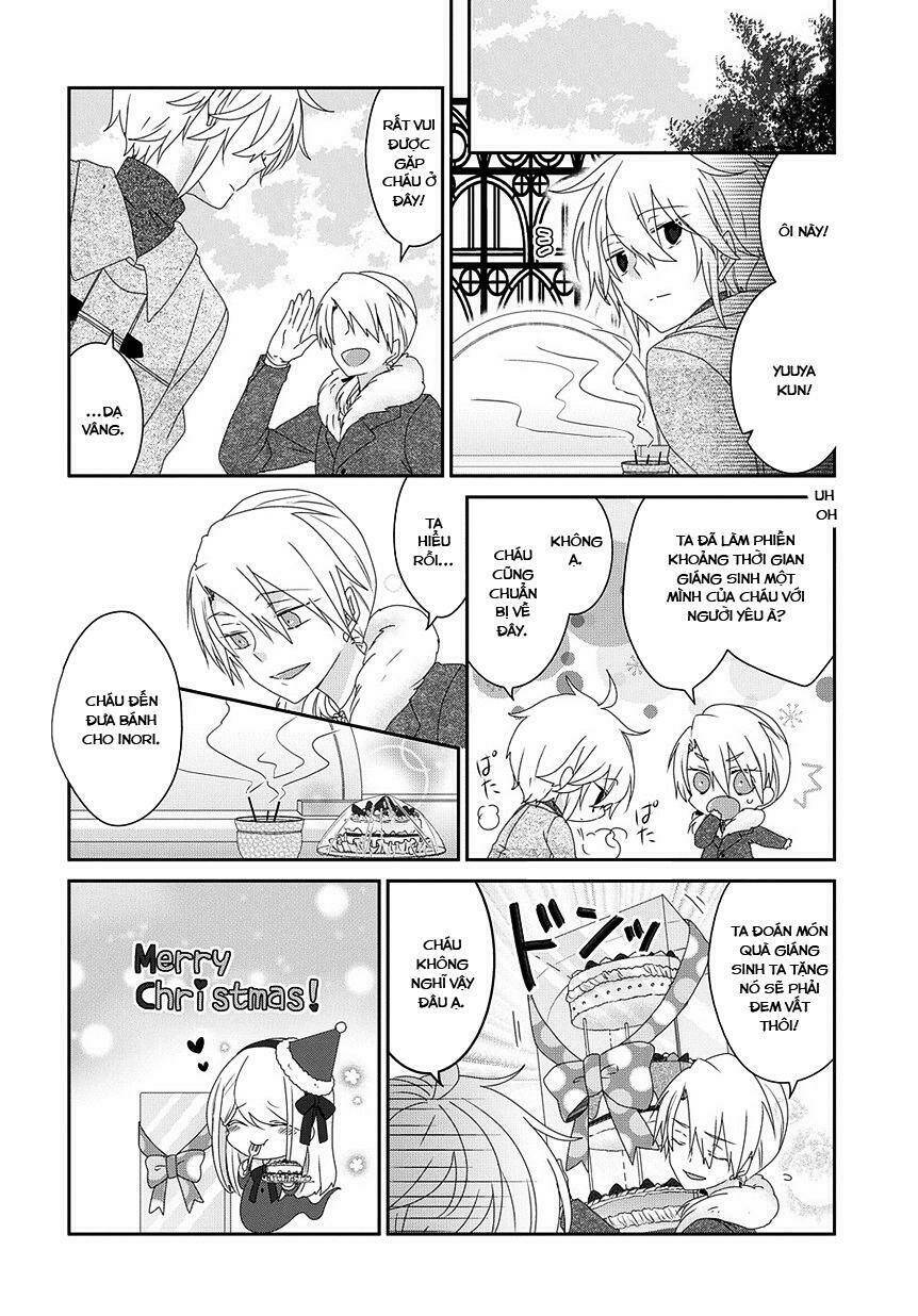 nukoduke! chapter 71 10