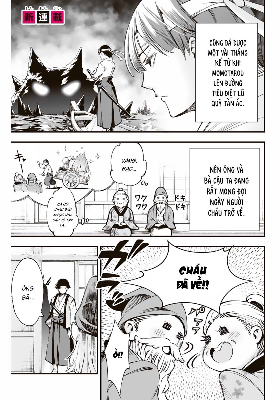 oniyome wo metotte shimatta chapter 1 1