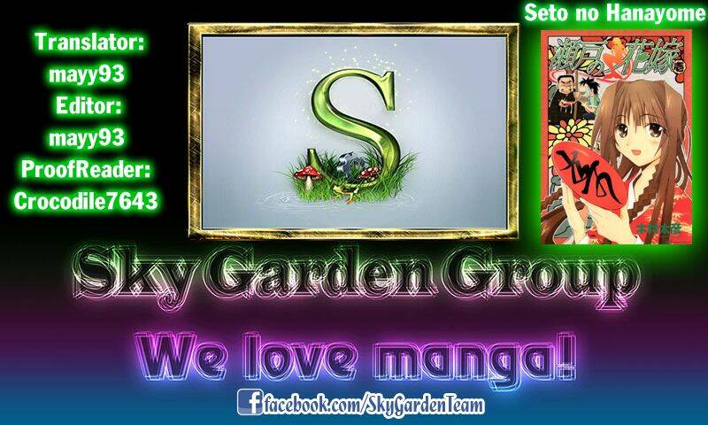 seto no hanayome chapter 27 43