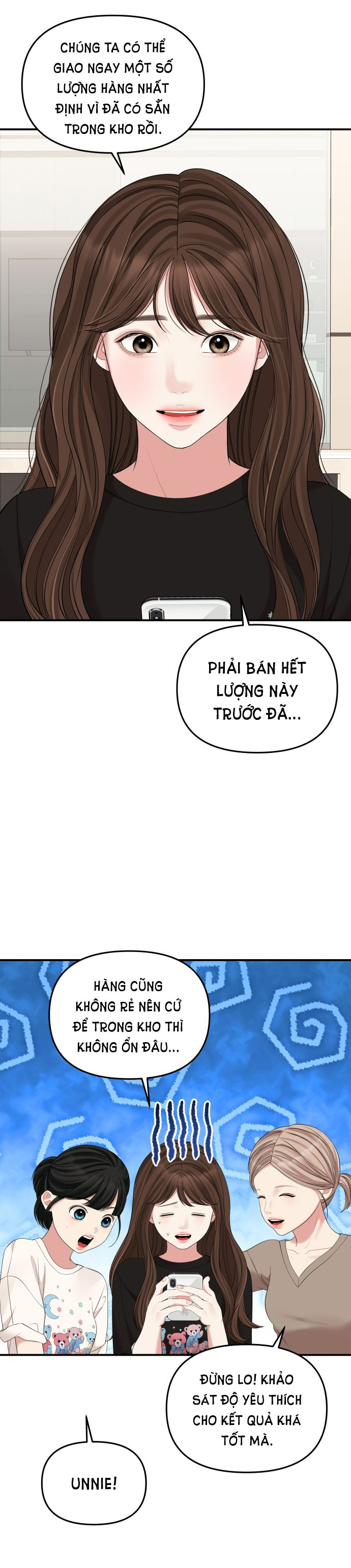 gửi em người đánh cắp những vì sao - to you who swallowed a star chapter 95.1 2