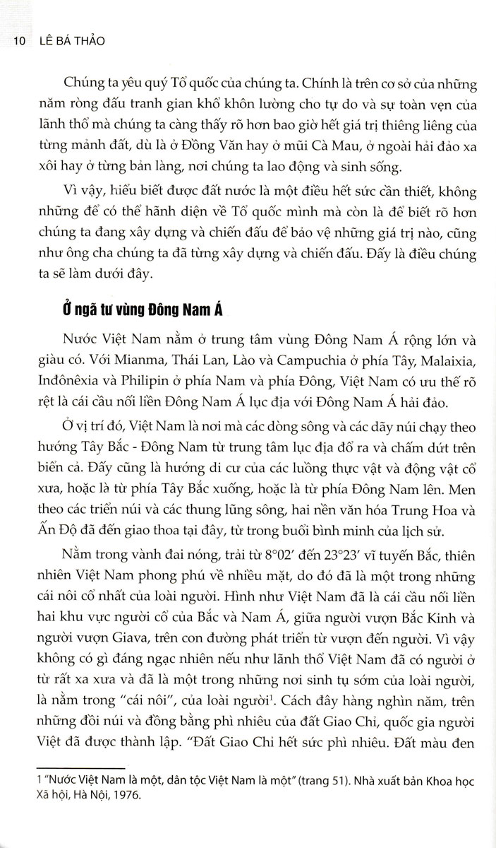 Thiên Nhiên Việt Nam - HNB