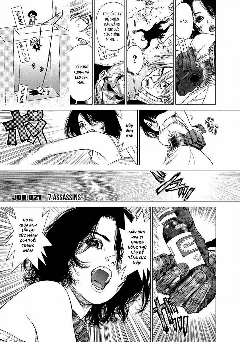 wallman chapter 21 2