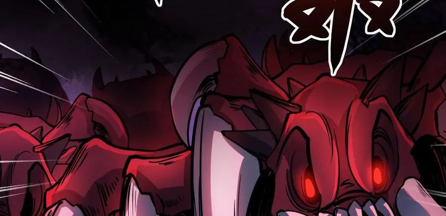 quỷ dị dược tề sư: bệnh nhân của ta đều là kinh khủng chapter 79 34