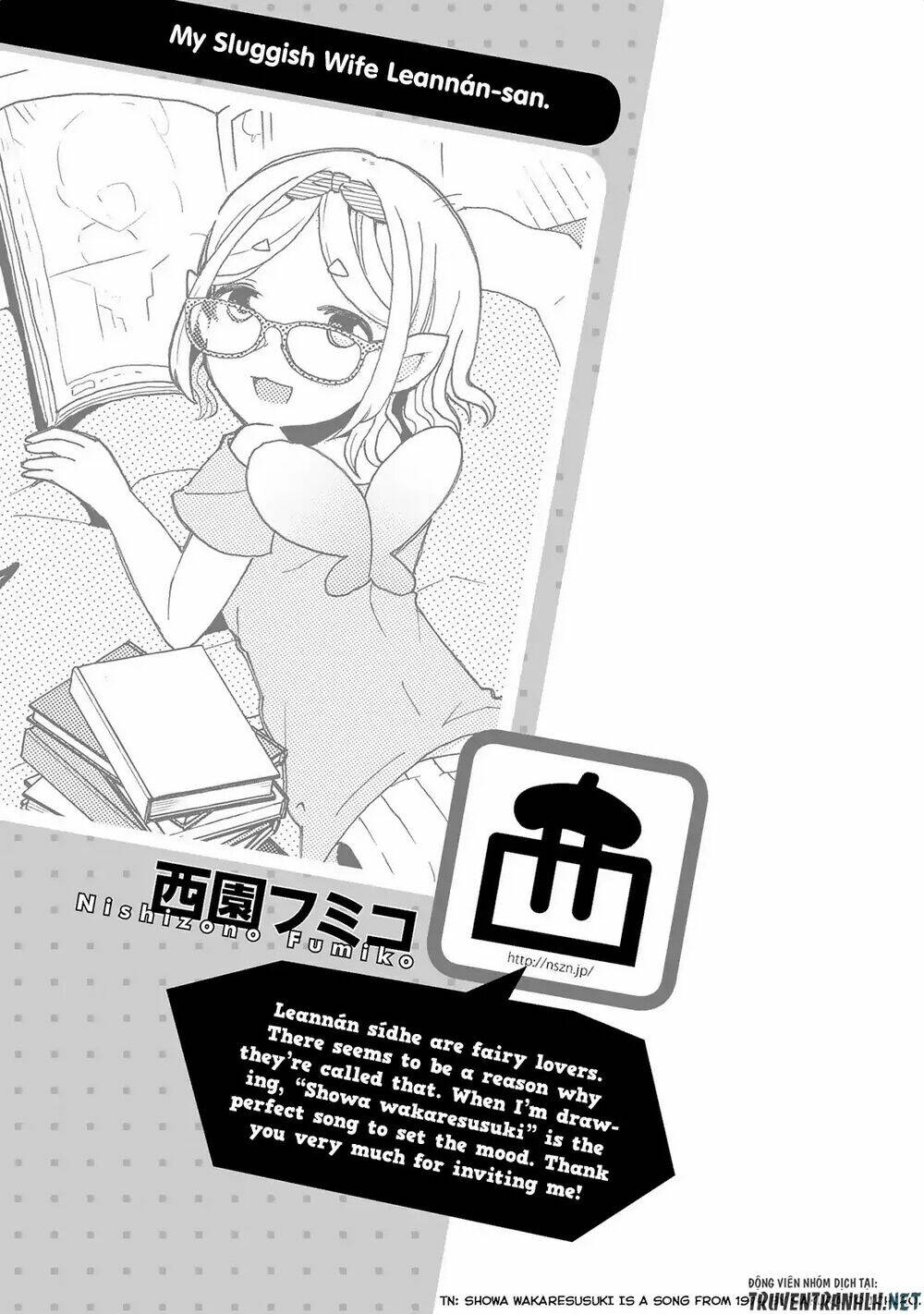 jingai no yome to icha icha suru - anthology comic manga chapter 11 19