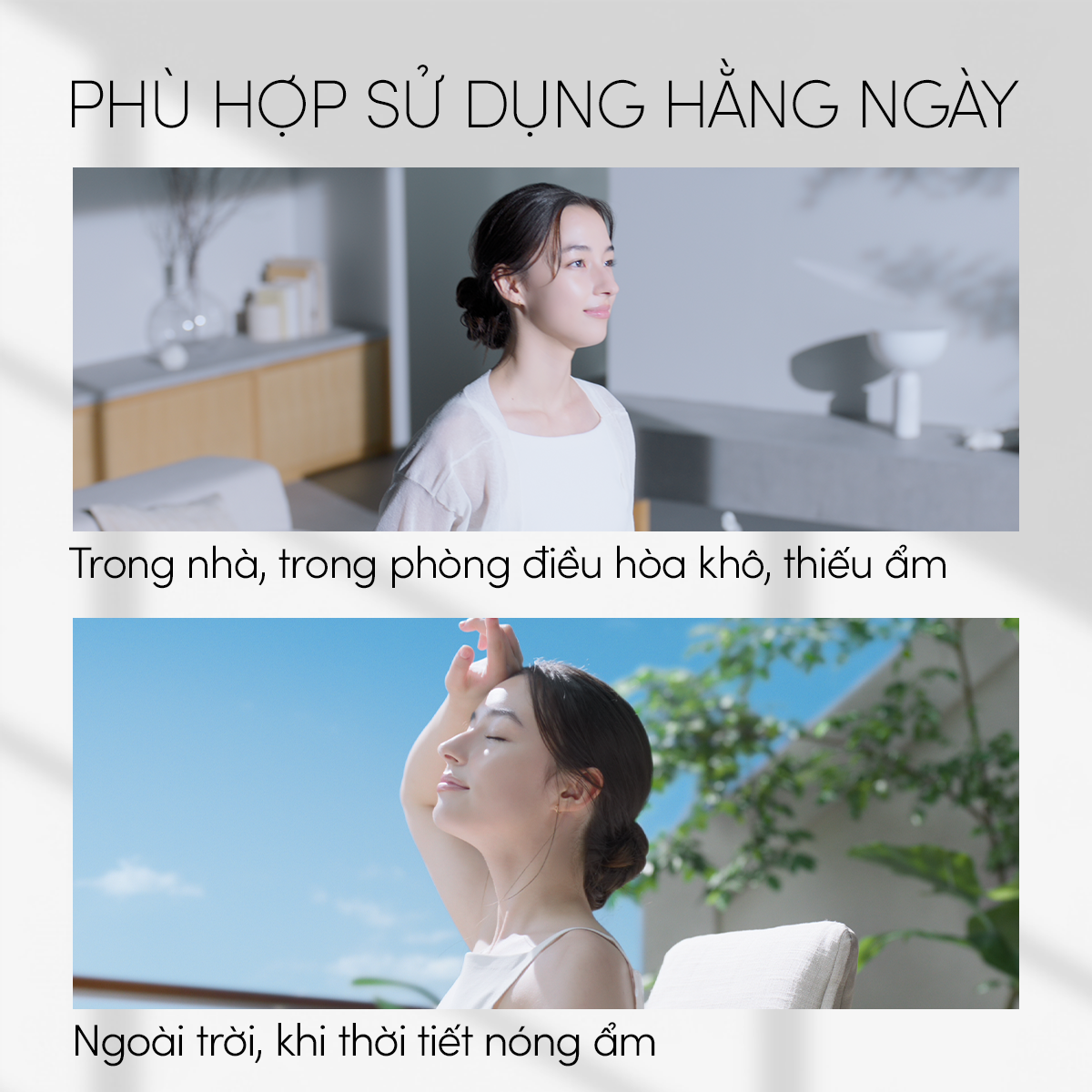 Gel chống nắng dưỡng ẩm màu vàng Anessa Perfect UV Sunscreen Skincare Gel NB SPF50+ PA++++ 90g - MẪU MỚI 2026