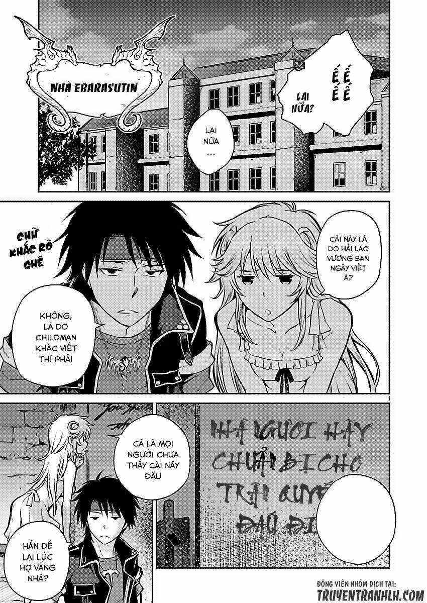 majutsushi orphen hagure tabi chapter 5 2