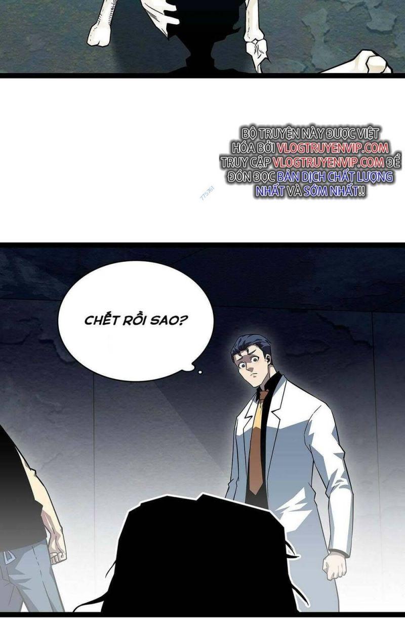 đi lên từ việc chơi game ngiêm túc chapter 106 4