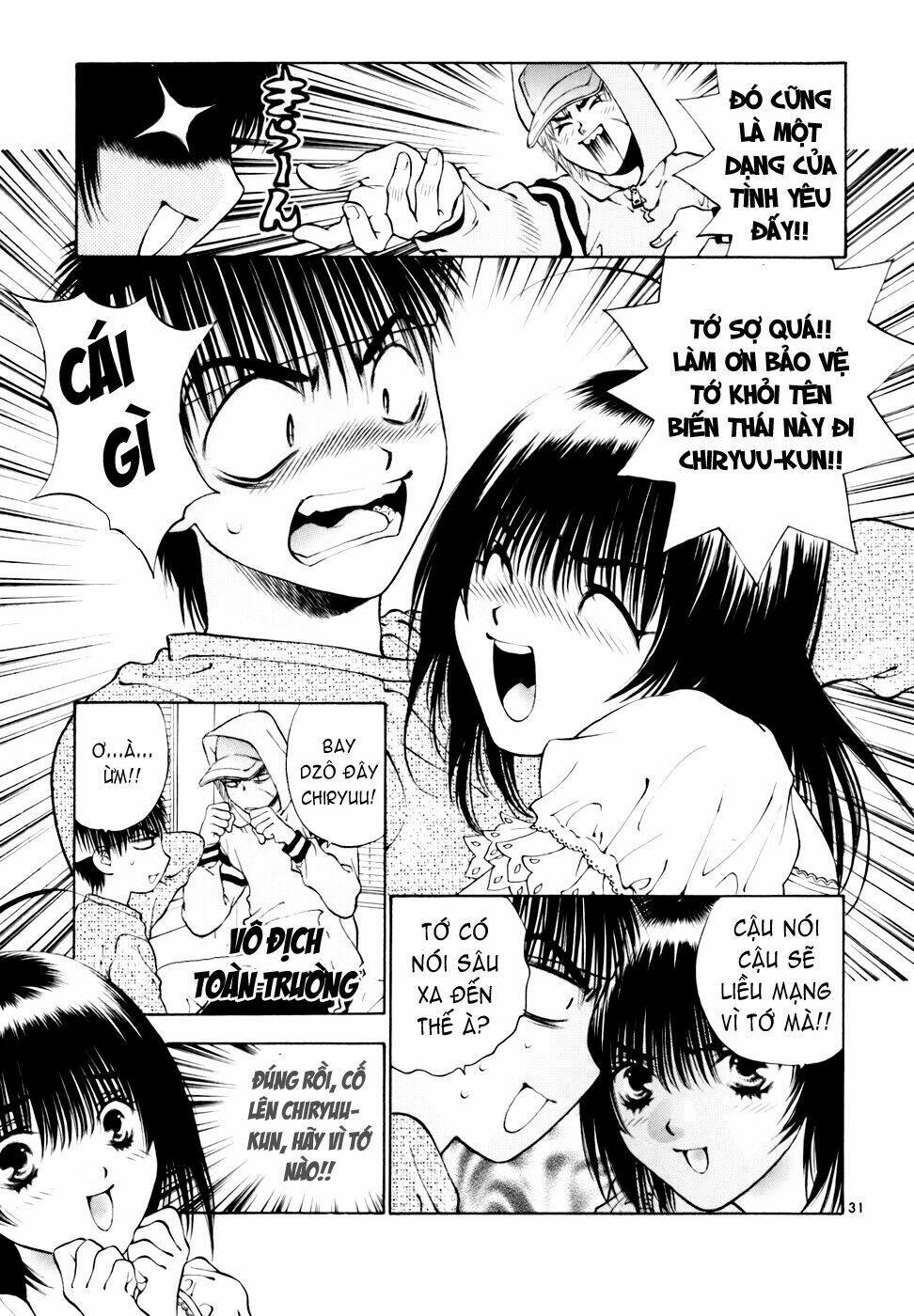 girls saurus dx chapter 33 35