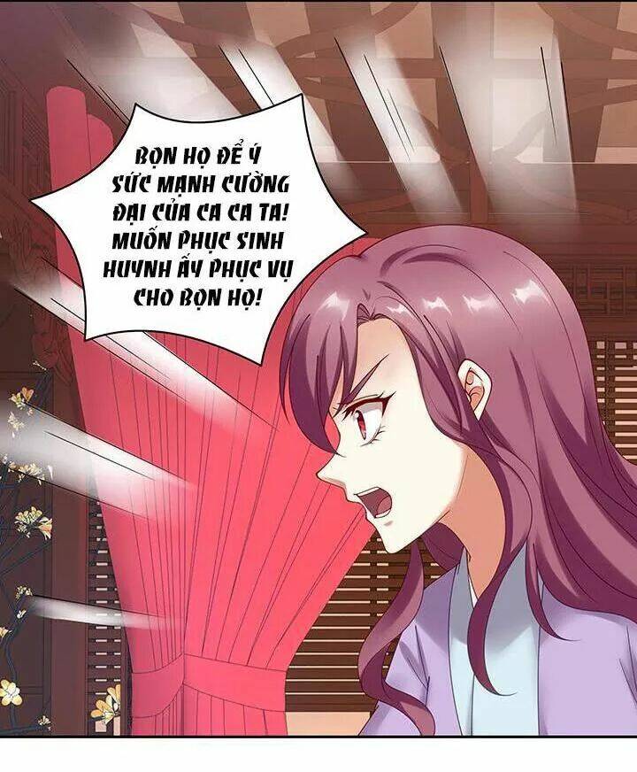 đô đốc đại nhân sủng thê kí chapter 112 25