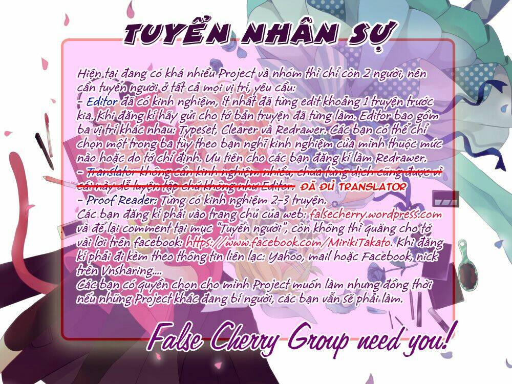 aruosumente chapter 12 2