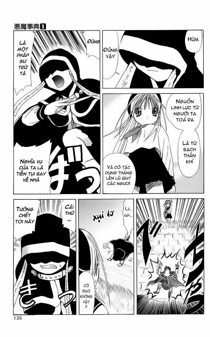 akuma jiten chapter 4 9