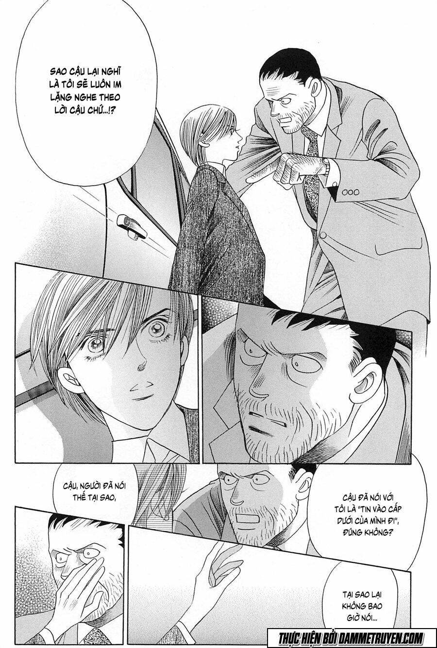 himitsu chapter 22.1 27