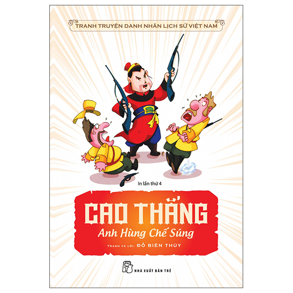 Truyện Tranh Danh Nhân Lịch Sử Việt Nam (Cuốn lẻ tùy chọn)