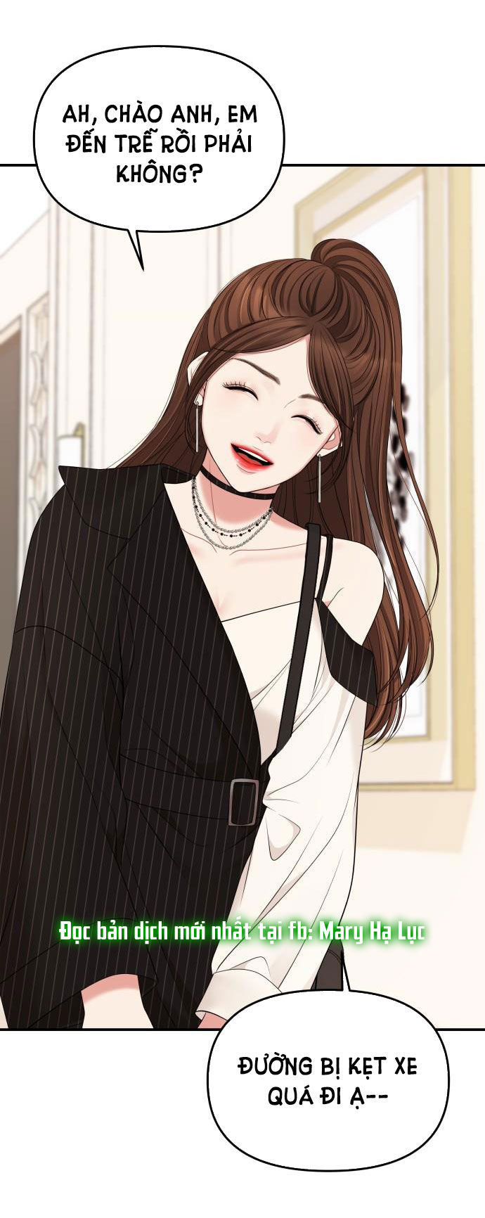 gửi em người đánh cắp những vì sao - to you who swallowed a star chapter 58.1 2