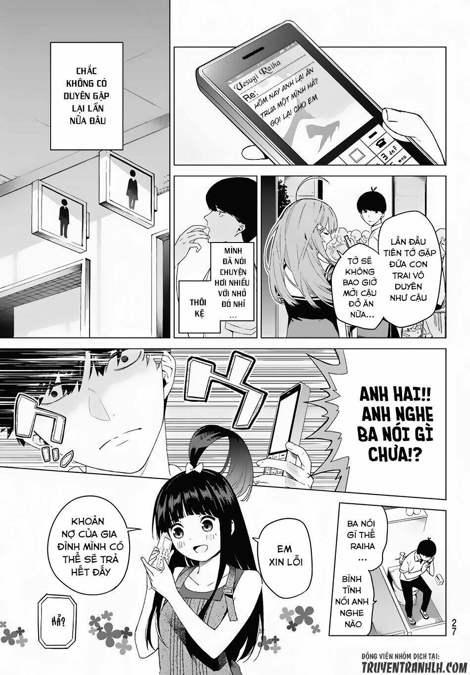 the five wedded brides chapter 1 14