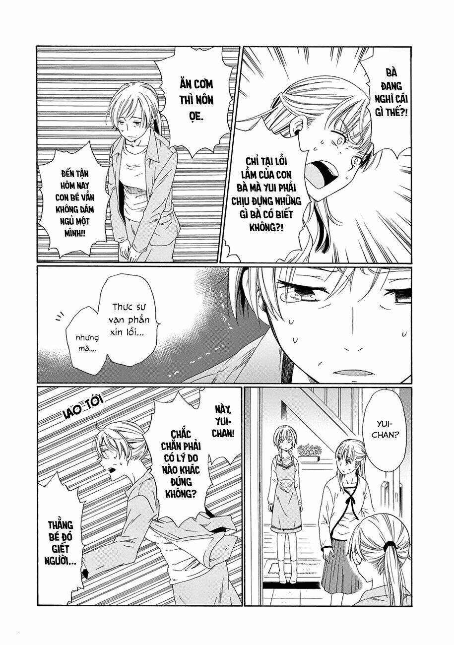 boku no namae wa chapter 3 32