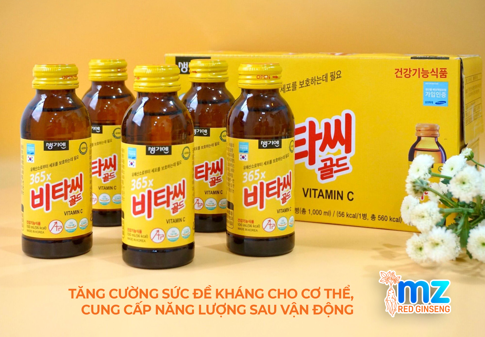 Nước uống bổ sung 365X Vitamin C Gold Hàn Quốc, hộp 10 chai x 100ml