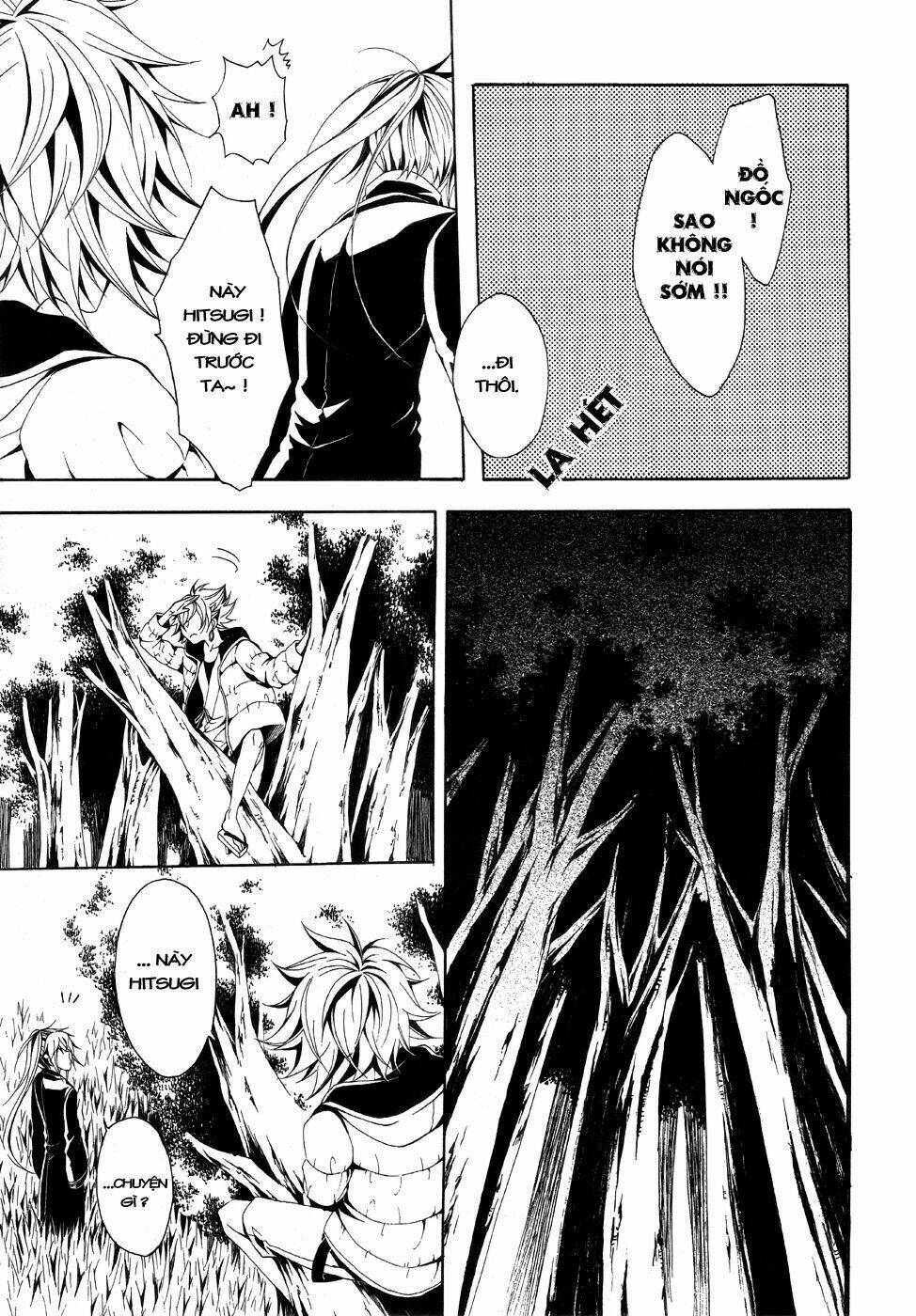 teiden shoujo to hanemushi no orchestra chapter 6 9