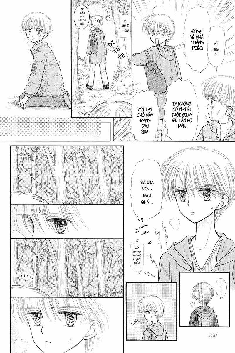 kodomo no omocha chapter 36 19