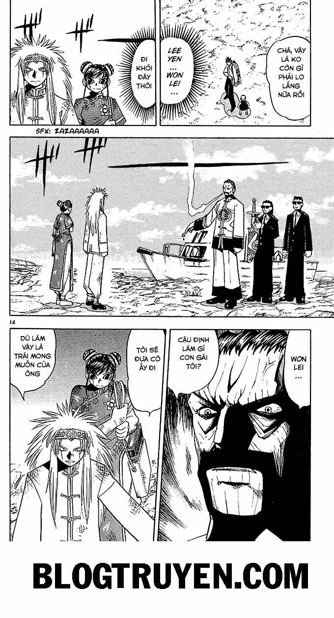 konjiki no gash!! chapter 74 15