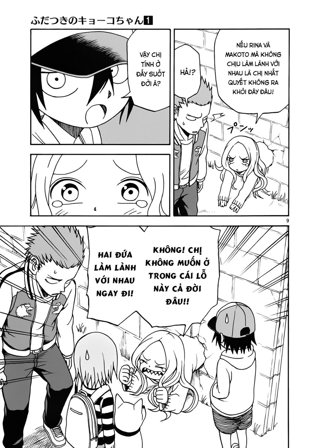 fudatsuki no kyoko-chan chapter 6 9