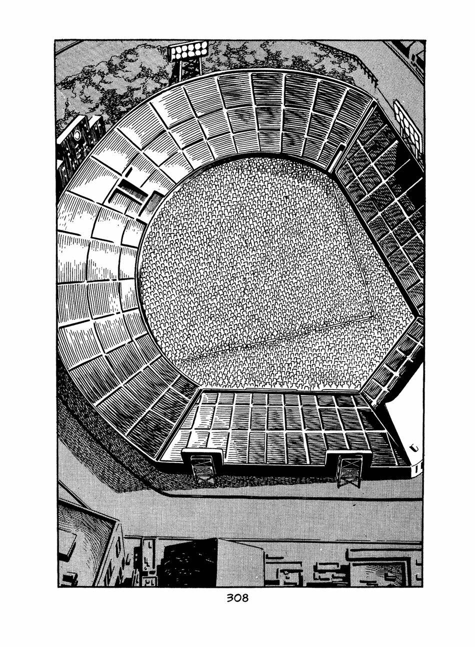 apollo’s song chapter 4.1 24