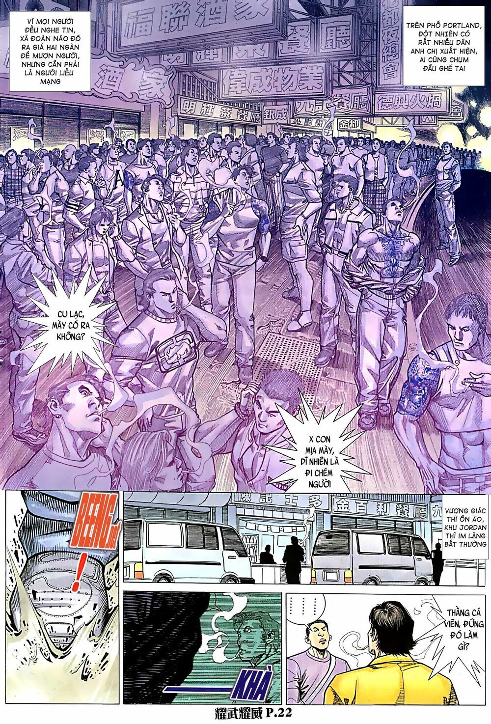 diệu võ dương oai chapter 55 7