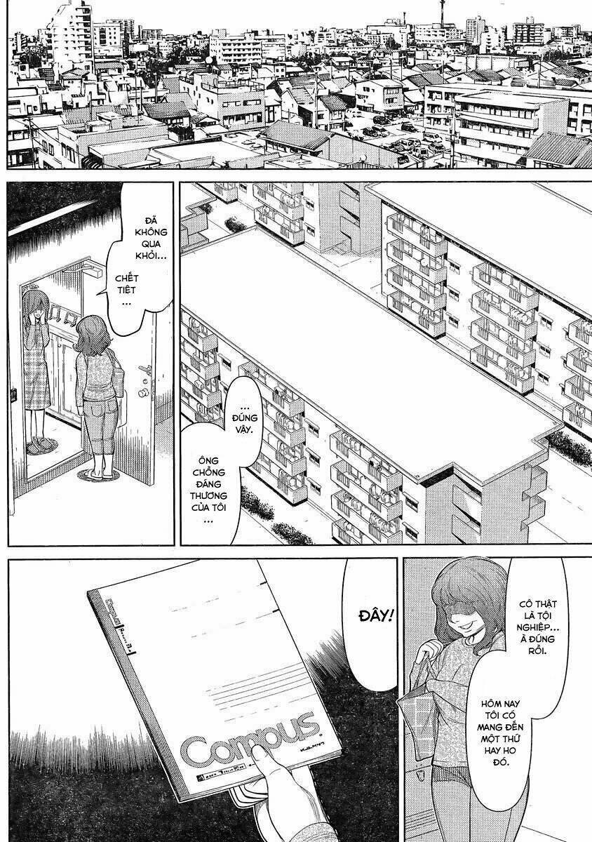 kako to nise tantei chapter 21 14