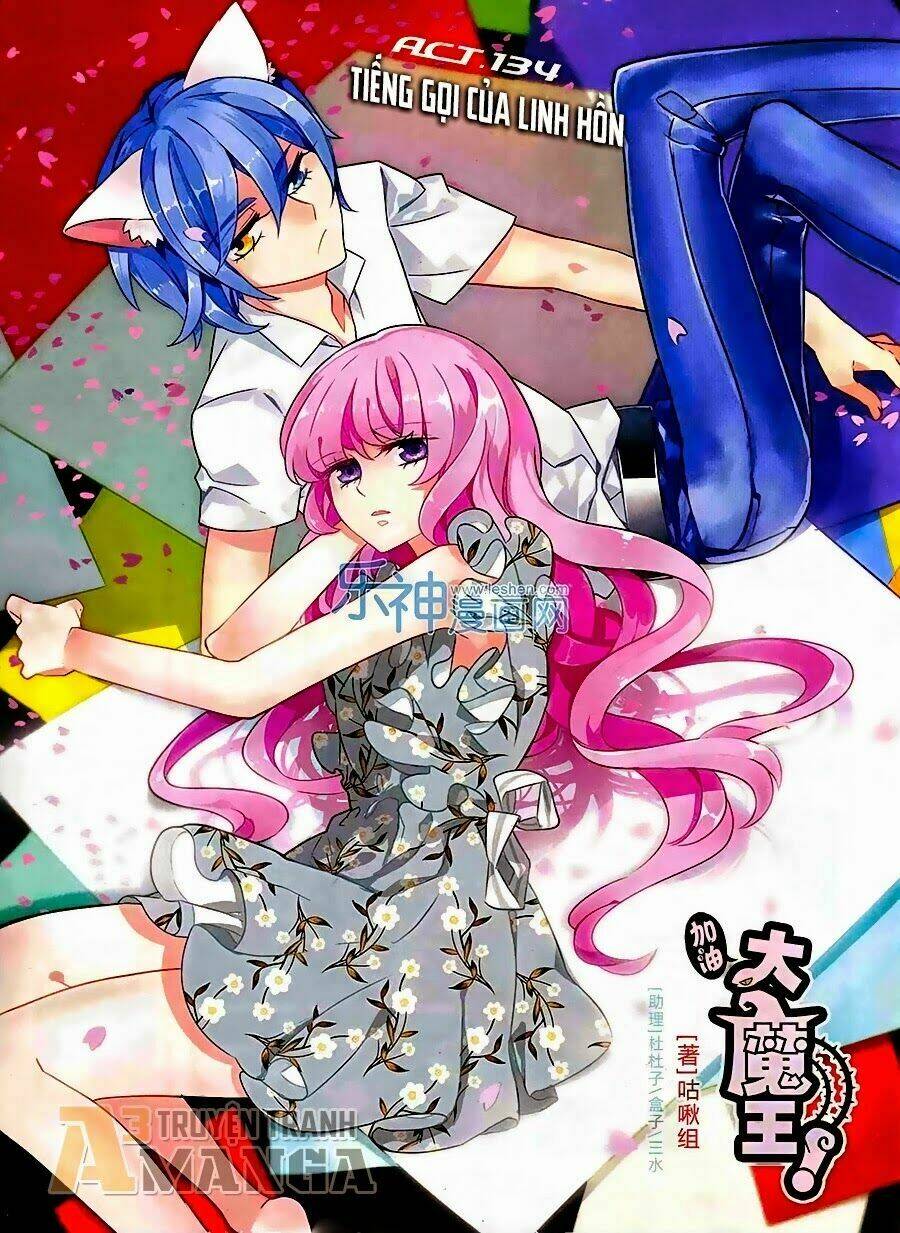 cố lên nào, đại ma vương! chapter 134 1