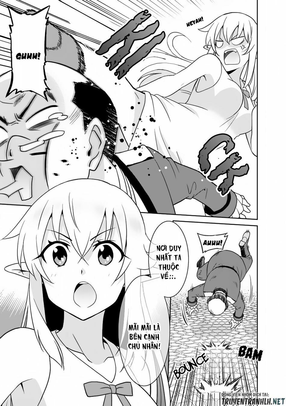 saikyou no shuzoku ga ningen datta ken chapter 22 11