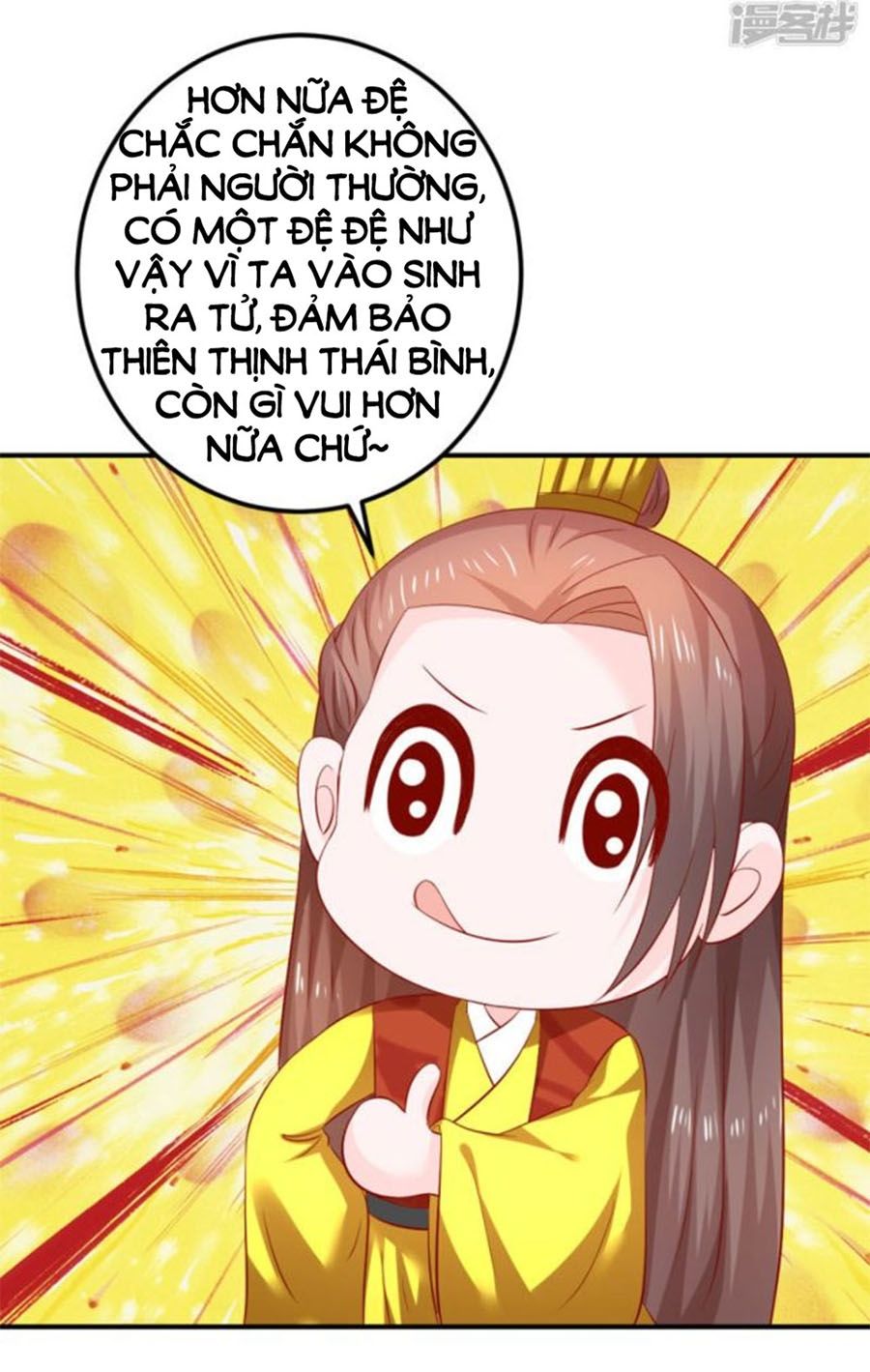 từ đây vương gia không thượng triều sớm chapter 102 18