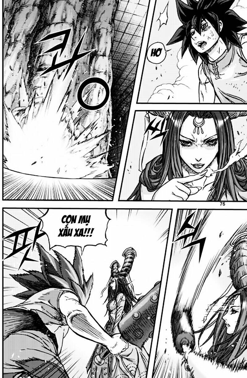 diêm đế ii chapter 51.3 16