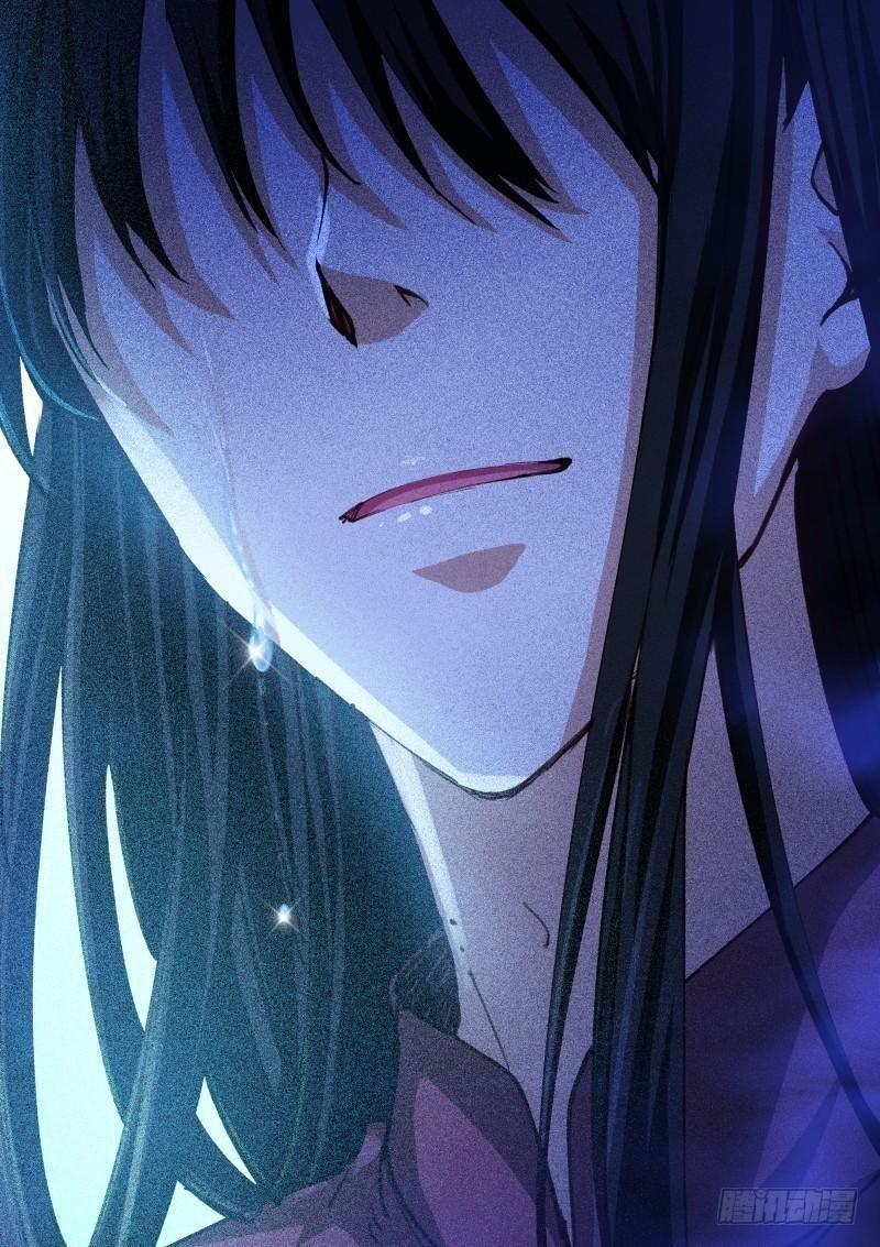 bạch vương tọa chapter 98 9