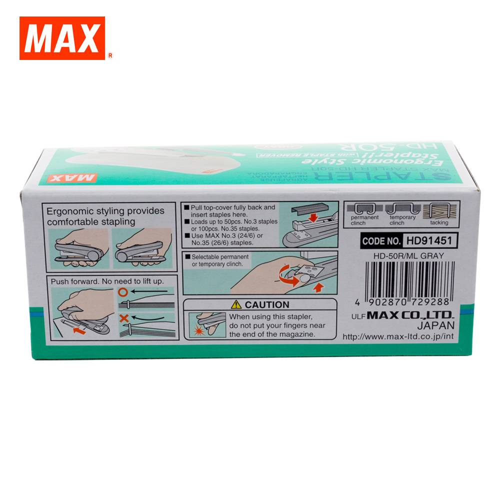 Bấm kim số 3 Max HD-50R